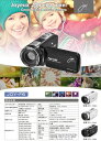 【中古】 JOY-F6BK ジョワイユ 24メガピクセル Full HD デジタルムービーカメラ