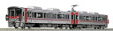【中古】(新古品) KATO Nゲージ 227系0番台 Red Wing 2両セット 10-1612 鉄道模型 電車(3)