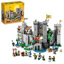 【中古】(新古品) レゴ(LEGO) アイコン ライオン騎士の城 おもちゃ 玩具 誕生日 プレゼント ブロック 母の日 父の日 男性 女性 インテリア オシャレ...