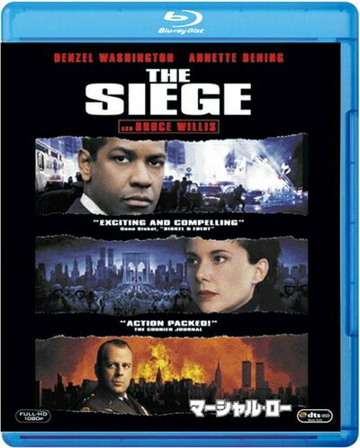 【中古】（新古品） マーシャル・ロー [Blu-ray]