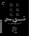 【中古】(新古品) Seven Samurai - The Criterion Collection (七人の侍 クライテリオン版 Blu-ray 北米版)[I...