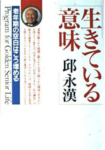 ٥ۡॺ㤨֡š Ƥ̣: ϷǯζϤפβǤʤ2,958ߤˤʤޤ