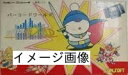 【中古】 バーコードワールド