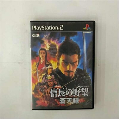 【中古】 信長の野望 蒼天録 【中古】 信長の野望 蒼天録