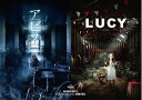 【中古】 HALLOWEEN NIGHT 17 THE DARK HORROR SHOW SPOOKY BOX 2 アビス-ABYSS- LUCY-ルーシー -...