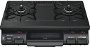 【中古】(新古品) リンナイ ガスコンロ ガステーブル 幅約60cm 片面焼グリル プッシュ点火 右強火力 プロパン用 ブラック KG67BKR/LP