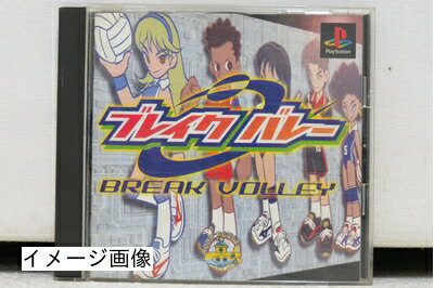 【中古】 ブレイクバレー 【中古】 ブレイクバレー