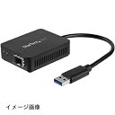 【新古品】 StarTech.com USB 3.0 - 光ファイバー変換アダプタ オープンSFP 1000Base-SX/LX Windows/Mac/Linux対応 US1GA30SFP(2)
