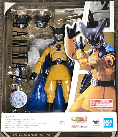 【中古】（新古品） バンダイ 魂ネイションズ ドラゴンバル スーパー:スーパーヒーロー ガンマ2 フィギュア S.H.フィギュアーツ 14cm