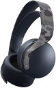 【中古】(新古品) 【純正品】PULSE 3Dワイヤレスヘッドセット グレー カモフラージュ