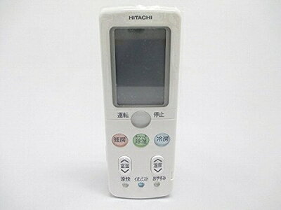 【中古】 HITACHI(日立) 日立 純正エアコン用リモコン（RAR-3R1） RAS-S40X2-047