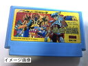 【中古】 聖闘士星矢 黄金伝説完結編