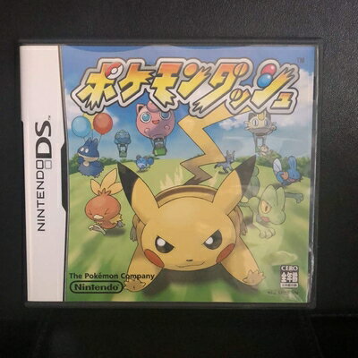 楽天市場】ポケモンダッシュ DSの通販 楽天市場】ポケモンダッシュ DSの通販