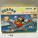 【中古】 ピーパータイム