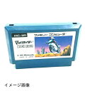 【中古】 マッハライダー