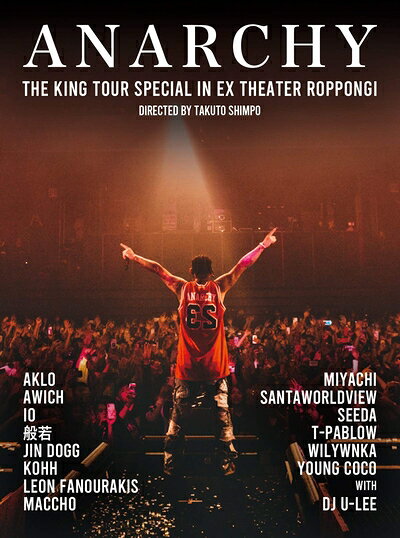 その他 THE KING TOUR SPECIAL in EX THEATER ROPPONGI [DVD] 楽天市場】the king tour special in ex theater roppongiの通販