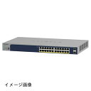【新古品】 【正規品】 ネットギア NETGEAR スイッチングハブ 24ポート 1G (SFPx2) PoE+ (190W) 金属筐体 リミテッドライフタイムハードウェア クラウド管理 スマートスイッチ GS724TP-300JPS(2)
