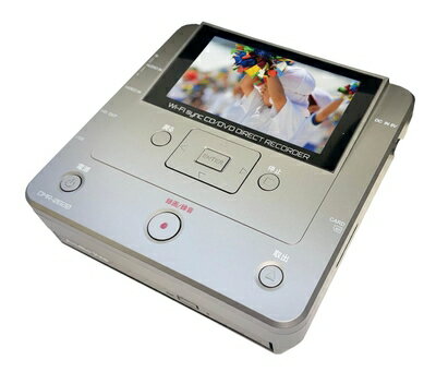 【中古】 とうしょう メディア レコーダー 録画・録音かんたん 録右ェ門2 スマ録 パソコン要らず DMR-0820 CD/DVDダビング 【中古】 とうしょう メディア レコーダー 録画・録音かんたん 録右ェ門2 スマ録 パソコン要らず DMR-0820 CD/DVDダビング