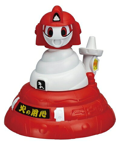 【中古】ヘボット! ボキャボット トグロール