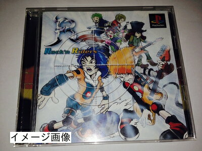 【中古】 アール