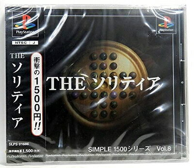 【新古品】 ソリティア シンプル1500 【新古品】 ソリティア シンプル1500