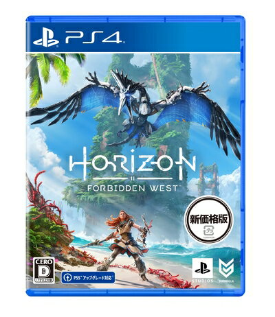 【新古品】 【PS4】Horizon Forbidden West(新価格版) 【新古品】 【PS4】Horizon Forbidden West(新価格版)