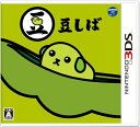 【中古】(新古品) 3DS 豆しば