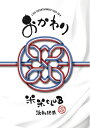 【中古】 a K2C ENTERTAINMENT TOUR 2019〜おかわり〜 (DVD)