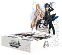 【中古】(新古品) ヴァイスシュヴァルツ ブースターパック アニメ ソードアート・オンライン 10th Anniversary BOX