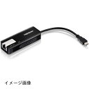 【新古品】 TRENDnet USB-C 3.1 to 5GBASE-T イーサネットアダプター 2.5GBASE-T RJ-45 一体型12.6cm (4.9インチ) USB Type Cケーブル Cat5e以上ケーブル対応 Windows対応 ブラック TUC-ET5G(2)