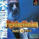 【中古】 Fighting Illusion K-1グランプリ