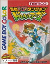 【中古】 攻めCOMダンジョン ドルルルアーガ