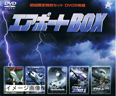 【商品名】エアポートBOX [DVD]（中古品）中古品の特性上【破れ、パッケージの欠け,割れ、レンタル落ち、メモ書き】等がある場合がございます。また、商品名に【付属、特典、○○付き、ダウンロードコード】等の記載があっても中古品の場合は基本的にこれらは付属致しません。当店の中古品につきましては商品チェックの上、動作に問題がないものを取り扱っております。ご安心いただきました上でご購入ください。保証等の記載がある場合がございますが、中古品となりますためメーカー保証の対象外となります。あらかじめご承知おきください。【ご注文〜発送完了までの流れ】ご注文は24時間365日受け付けております。当店から商品発送後に発送通知メールが送信されます。発送までの期間といたしましては、ご決済完了後より2〜5営業日程度となります。お届け日を「指定なし」としていただきますと最短で発送されます。【ご注意事項】当店はお客様都合によるご注文・ご決済後のキャンセル・返品はお受けしておりません。ご承知おきのうえご注文をお願いいたします。当店は一部商品を他モール等と併売させていただいております。完売の際はご連絡させていただきます。予めご承知おきのほどお願いいたします。掲載されております画像はイメージとなります。実際の商品とは色味・付属品等が異なる場合がございますため、予めご承知おきください。