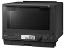 【中古】(新古品) ER-D100A-H(アッシュグレージュ) 石窯ドーム 過熱水蒸気オーブンレンジ 30L