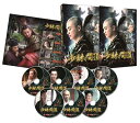 【中古】 少林問道 DVD-BOX1