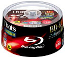 【中古】(新古品) That's BD-R DL ビデオ用 1-4倍速360分50GB 片面2層 ハードコート仕様 ワイドプリンタブル スピンドルケース30枚入...