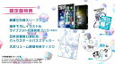 【中古】(新古品) 初音ミク「マジカルミライ 2015」in 日本武道館(Blu-ray限定盤)