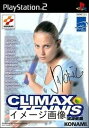 【中古】 CLIMAX TENNIS WTA TOUR EDITION
