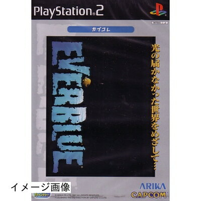 【中古】 EVER BLUE PS2 カプコレ 【中古】 EVER BLUE PS2 カプコレ