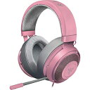 【中古】(新古品) Razer Kraken Quartz Pink ゲーミングヘッドセット 3.5mm 冷却パッド PS4 PS5 PC Switch スマホ...