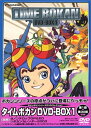 【中古】 タイムボカン DVD-BOX1