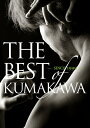 【中古】 THE BEST OF KUMAKAWA〜since1999〜(Blu-ray Disc)