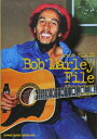 【中古】 ボブ・マーリィ・ファイル (Artist file (09)) (Artist File 9)