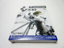 【中古】 P.N.03