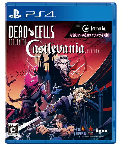 【新古品】 PS4版 Dead Cells: Return to Castlevania Edition 【新古品】 PS4版 Dead Cells: Return to Castlevania Edition