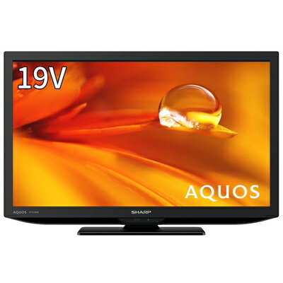 【中古】（新古品）シャープ 19V型 液晶 テレビ AQUOS 2T-C19DE-B ハイビジョン 外付けHDD裏番組録画対応 2021年モデル ブラック