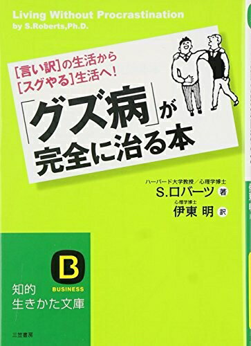 š ֥¡פ˼ (Ūʸ  35-2)