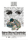 【中古】 あやつり糸の世界 DVD HDマスター