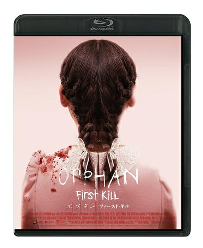 【中古】 エスター ファースト・キル [Blu-ray]