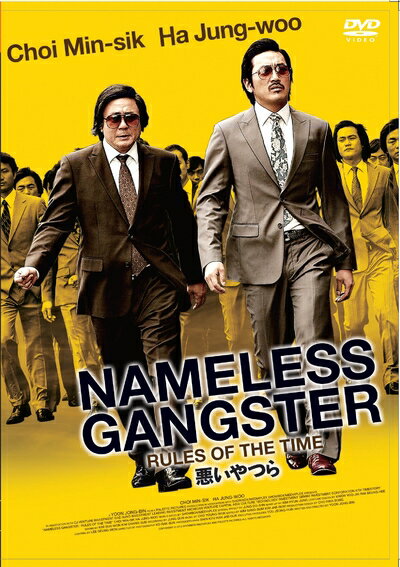 ����š� ������Ĥ� [DVD]